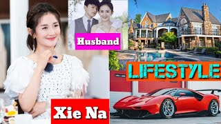 Xie Na (Happy Camp) Lifestyle Boyfriend Age Net Worth 2020 House Car Top Weibo Followers 100 Million