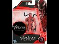 Carnage Concept Figure-Venom Let There Be Carnage Movie