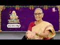 anantha lakshmi magamasam 2025 pooja vidhanam magamasam visistatha anantha lakshmi sumantv life