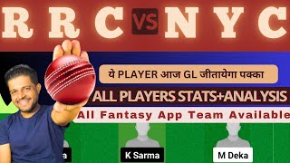 RRC VS NYC | RRC VS NYC DREAM11 TEAM PREDICTION | Guwahati Premier League T20 #dream11prediction