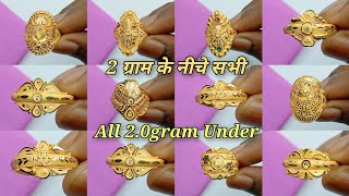 Ony 2gram under gold ladies ring design || halke vajan me some ki Anguthi womon