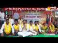 Badvel TDP Leaders Unhappy  || Telugu Desam Party workers protest against  Leaders