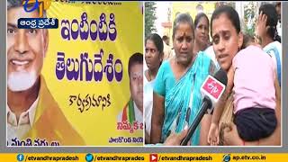 TDP Door to Door Program | May Solve Several Problems | Hope Locals