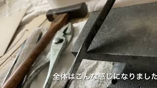 釘ナイフ作り