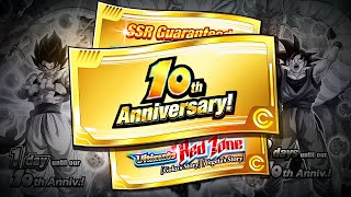 DATA DOWNLOAD!!! THE 10 DAY 10TH ANNIVERSARY COUNTDOWN INFO IS HERE!!!! (DBZ: Dokkan Battle)