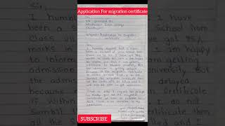 Application For Migration Certificate #shorts #youtubeshorts #migrationcertificate