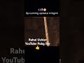 #love #hindisong Rahul Ushier YouTube Pubg mobile lite 👍 3,4 #prismlivestudio