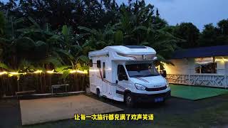 你也喜欢这样的生活吗？#房车旅行 #出发吧房车 #房车厂家