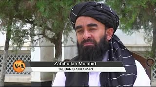 Taliban claim on ISIS | افغانستان میں داعش کوئی بڑا مسئلہ نہیں ہے: طالبان کا دعویٰ | VOA Urdu