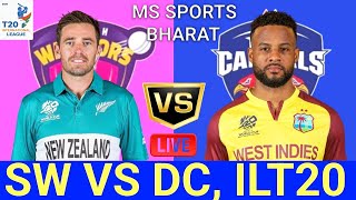 #t20    Sharjah Warriors VS Dubai Capitals, #ilt20 I SW vs DC