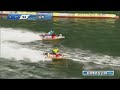 2024.12.7 ミッドナイトボートレース㏌大村６th　マンスリーboatraceカップ　初日　 裏解説なしver.