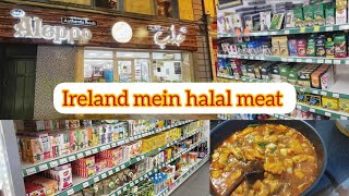 Grocery in Ireland 🇮🇪 | Halal meat shopping | aleppo Syrian Grocery store ballyhunis