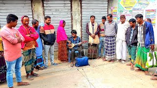 অন্ধ শিকল পাগলা | জাত গেল জাত গেল বলে | Bangali folk song