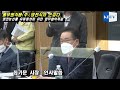 영천시와 풀무원식품㈜ 농산물 유통 활성화 위한 상호협약