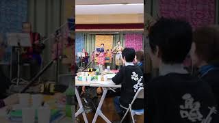 三線の集い~遊び庭会・島唄