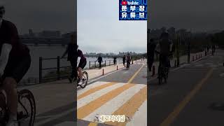 [🚲쭌부장채널🚲-4K세로라이딩] 0527 반포-팔당대교 👍👍