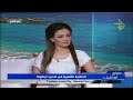 صباح أوغاريت 12.6.2016 عبدالفتاح جورية