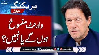 Breaking News: IHC Reserves Verdict on Imran Khan Plea | Samaa News