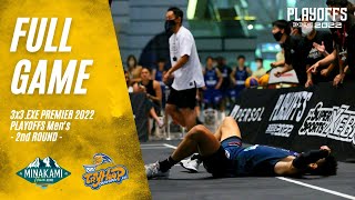 【FULL GAME】MINAKAMI TOWN.EXE vs TRYHOOP OKAYAMA.EXE - 3x3.EXE PREMIER 2022 PLAYOFFS