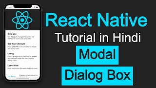 React Native tutorial in Hindi #32 Modal | Dialog Box in react-native