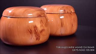 Go bowls craftsman Mr. NISHIKAWA made Yakusugi (cedar wood) Go Bowls GKYS-NS42-105-004