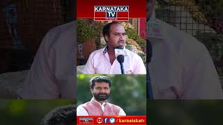 ಚಿಕ್ಕಮಗಳೂರು ಜನಾಭಿಪ್ರಾಯ! | Karnataka Election 2023 | Chikkamagaluru | Karnataka Tv