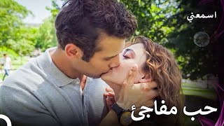 لم يستطيعوا التحمل أكثر لبعضهم البعض - اسمعني الحلقة 18