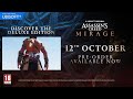 Assassin's Creed Mirage Gameplay Walkthrough  Ubisoft Forward