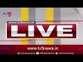 live రాజమండ్రి జైలుకు నారా లోకేష్ nara lokesh brahmani bhuvaneshwari rajahmundry jail tv5