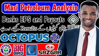 PSX | Mari Petroleum | Today Board Meetings and Results | BBFL | MEBL | FFL | CSAP | OCTOPUS