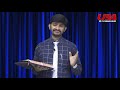 బైబిల్ గ్రంధము చదివేవిధానము ఎలా how to read the bible telugu christian messages latest