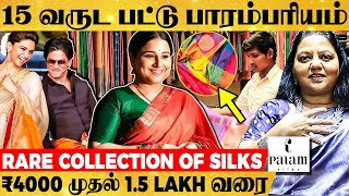 2 அலமாரியில் ஆரம்பித்த வியாபாரம் இன்று அகிலம் எங்கும்! - Palam Silks Owner பேட்டி!