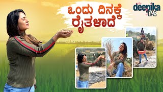 Traditional Okkalaata of Karnataka | A Day with Farmers | Deepika Das #KannadaVlog