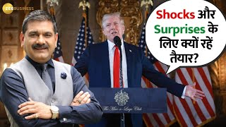 Trump's Statements \u0026 Stock Market Impact: Anil Singhvi's Analysis on Tariffs \u0026 Volatility