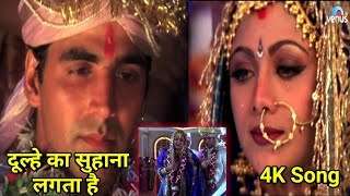 Dulhe Ka Sehra - 4K Video Song | Akshay Kumar | Shilpa Shetty | Dhadkan | Marriage Song