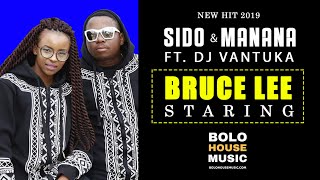 Sido \u0026 Manana - Bruce Lee Staring ft DJ Vantuka (New Hit 2019)