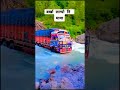 10 wheeler truck crossing dangerous river🧐 offroad 10wheeler truck crossriver trucklife trending