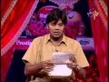 Jabardasth - Sudigaali Sudheer Performance On 17th October 2013