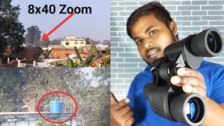 Telescope, Binoculars unboxing and review , magnification Lens| Hindi/urdu