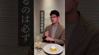 飲食店さん、POSレジ入れてますか？　#飲食店コンサルティング #飲食店経営