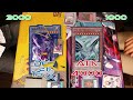 【遊戯王2011】sinスキドレバレーが悪質すぎる！（vsジャンド ライロ）【対戦動画】【2011年環境】