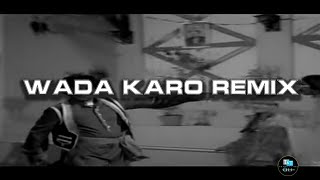Wada Karo Remix | Tilak Chakraborty & Manaswini Pattanaik | Aa Gale Lag Jaa (1973)