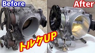 BIGスロットル加工でトルクUP!!【S15】トライボックス