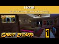 Great Escapes Hotel Walkthrough