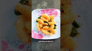 কমলা লেবু মাখা | Komla Lebu Makha | Orange 🍊🍊🍊🍊 #shorts #orange #recipe