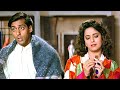 "Aap Abhi Tak Humse Naaraz Hai" | Salman Khan | Madhuri Dixit | Hum Aapke Hain Koun