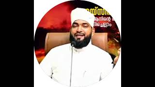 മനസ്സിൽ നിരവധി നേർച്ചക്കാരെ കുടിയിരുത്തുകയും ലാഇലാഹ ഇല്ലള്ളാഹ് എന്ന് ഉരുവിടുകയും ചെയ്യുന്ന മനുഷ്യൻ