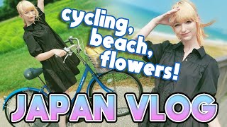 【JAPAN VLOG】Cycling In Umi No Nakamichi (Fukuoka) 海の中道でサイクリング！