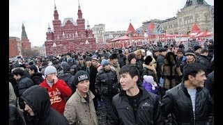 Бывший русский город Москва