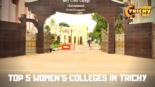 Top 5 Women's College in Trichy